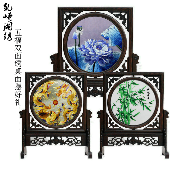 Kaiqi Xiang embroidery decoration table screen double-sided embroidered lotus Hunan craft gift decoration small screen Gift with Chinese characteristics