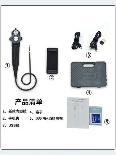 Эндоскопия автомобиль Техническое обслуживание 360 -дегибляка с высоким содержанием камеры сопротивление камеры Высокая цилиндра с высокой температурой Внутреннее обнаружение трубопровода Эндоскопическое эндоскоп