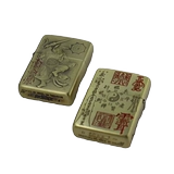 Мужская оригинальная резная ветрозащитная зажигалка на керосине, официальный продукт