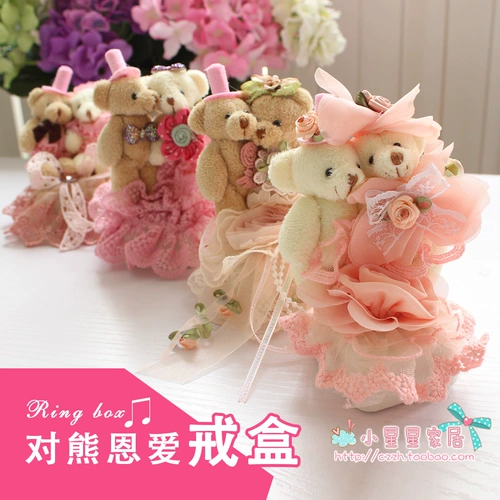 Высококлассная коробка, розовое креативное обручальное кольцо, европейский стиль, цветочный принт