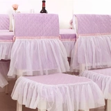 Purple Crace Princess Coffee The столовое столик скатерть стульча