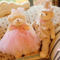 Korean wedding dress teddy bear doll wedding press doll to bear plush doll decoration