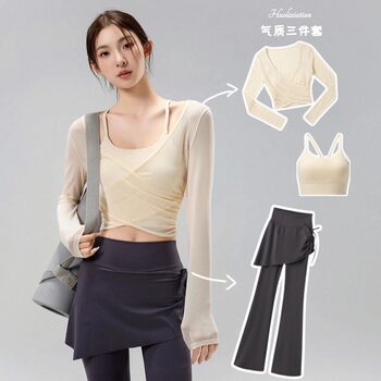 Fashionable and high-end yoga wear suit, long-sleeved spring and autumn mesh blouse, slimming pure lust style running fitness suit for women