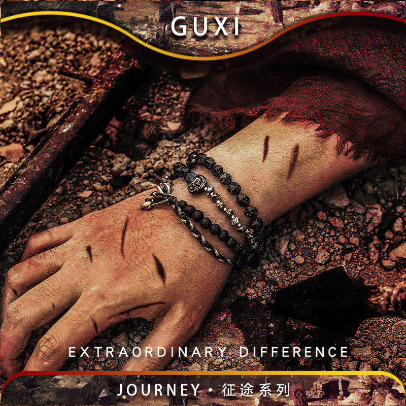 GUXI Volcanic Stone Multilayer Bracelet Male bead string high - sensory ancient rope jewelry