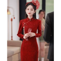 Бордовый лонгслив, подвеска