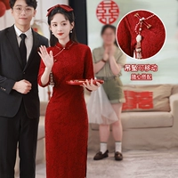 Бордовая подвеска