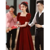 Вечернее платье, весеннее свадебное платье, юбка, изысканный стиль