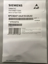 Brand new Germany Siemens 575332TA 3V 840D 840D 810D numerical control system NCU unit with lithium battery