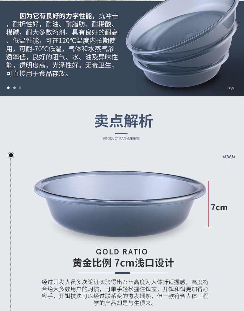 Dễ dàng để làm sạch mồi chống dính hỗn hợp mồi nồi thiết bị câu cá hố đen lớn rải rác pháo mở mồi nồi mồi câu cá nồi cần câu tay giá rẻ