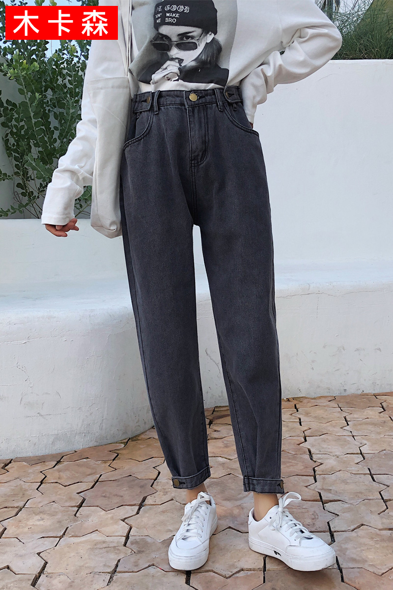 Jean femme - Ref 3191648 Image 7