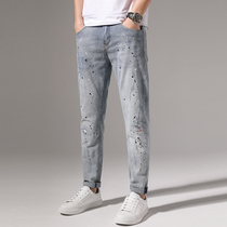 Hong Kong Tide Brand High-end Jeans Mens 2020 Spring Fashion Breaking Embroidery Small Feet Long Pants