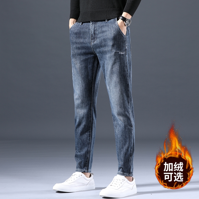 Hong Kong Tide Cards High-end Plus Suede Thickened Jeans Men Straight Barrel Loose Autumn Winter Style Small Feet Casual Long Pants