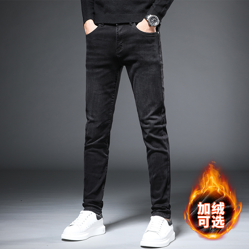 Hong Kong Chauchio high-end denim jeans men's autumn and winter style with small feet straight cylinder plus suede thickened long pants male winter