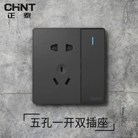 Пять лунок и один двойной