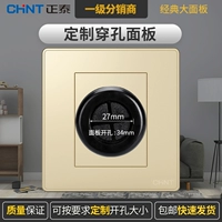 Золотой, 2W, 3.4см