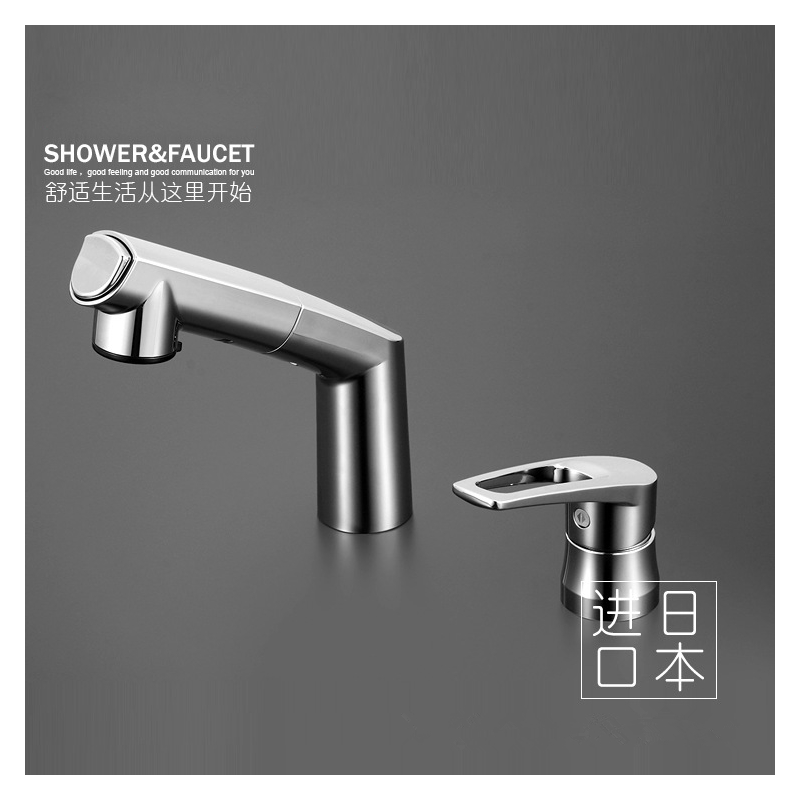 Japan imports KVK KM5271T anti-counterflow double-hole hot and cold water washbasin pull-saving faucet