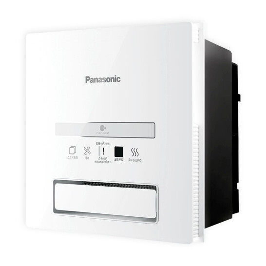 Panasonic Yuba lamp heater three-in-one powder room bathroom integrated ceiling heater ventilation FV-30BQS1C