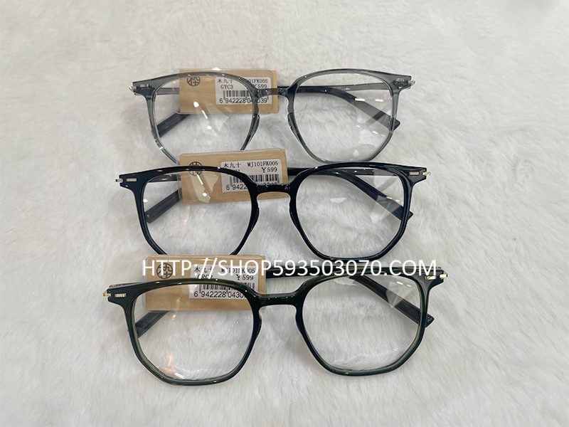 Genuine Mj101Fk005 Metal Square Frame Prescription Eyeglasses Frame Fashionable for Men and Women