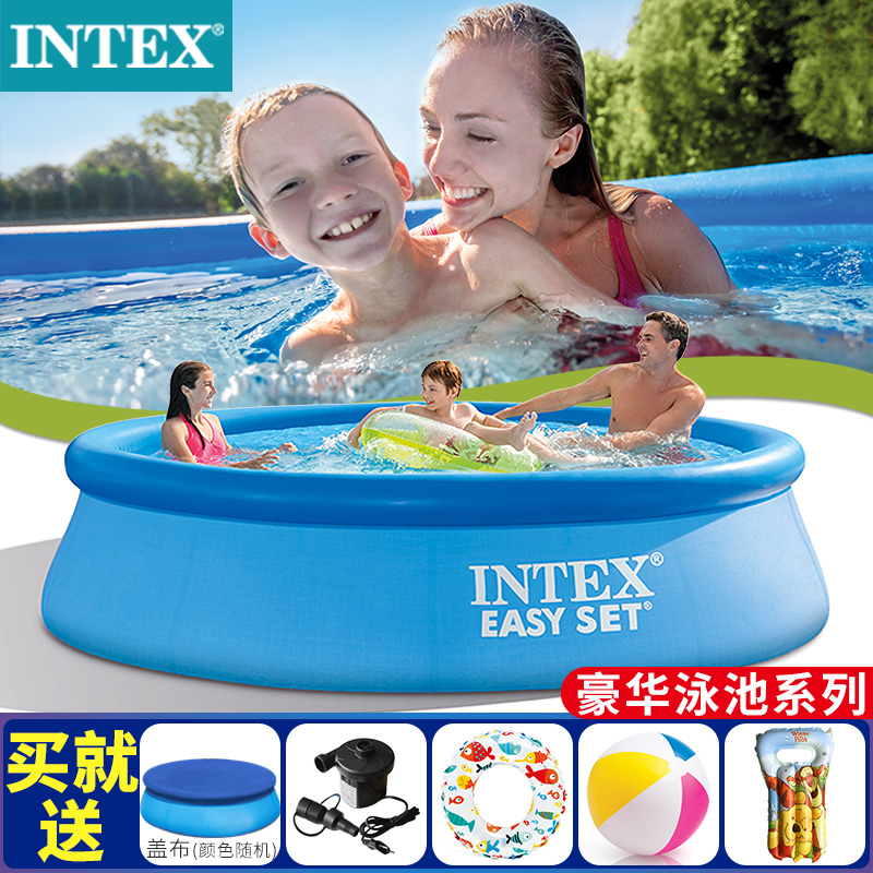 intex inflatable pool pool pool children's home adults thickened indoor family outdoor large folding pool