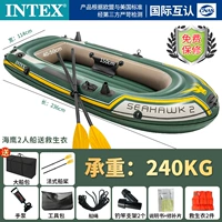 Спасательный жилет, 2 шт