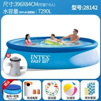 Мундштук, 396×84см