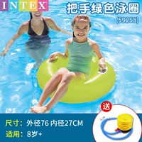 Чистое зеленое ручка плавательное кольцо [весом 120 фунтов]