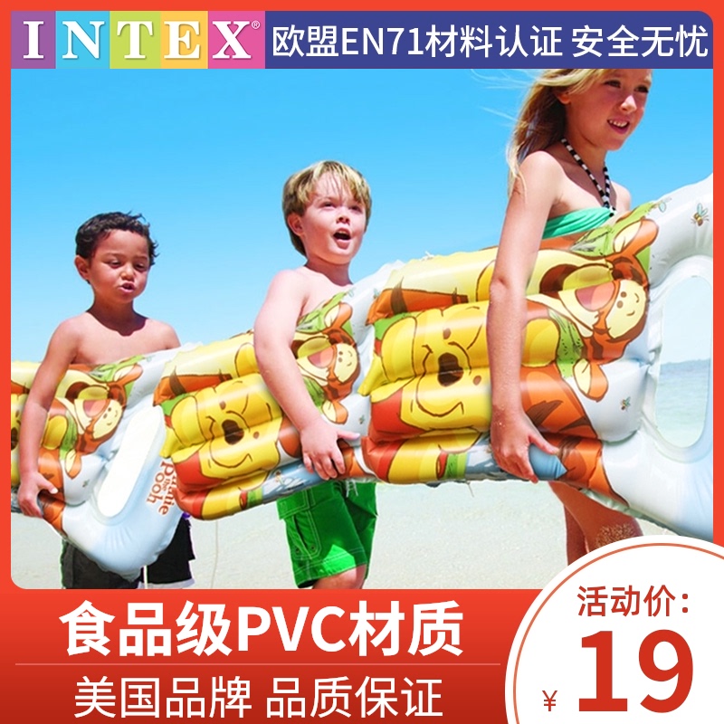 INTEX children's swimming toys Floating bed Inflatable water board Floating row KICK water board Water surf floating board floating ring