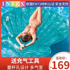 надувной круг intex贝壳浮排 加厚充气菠萝浮床成人游泳水上冰淇淋充气床海滩垫