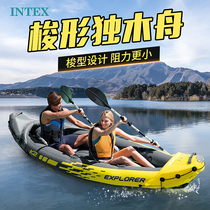 INTEX Inflatable boat Canoe Kayak Single double foldable storage rubber boat fishing boat assault boat