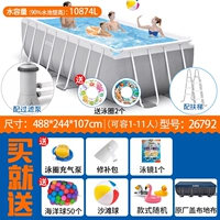 Прямоугольный мундштук, 488×244×107см