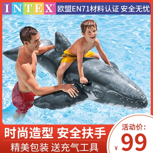 Intex, водная надувная игрушка для плавания для игр в воде, увеличенная толщина