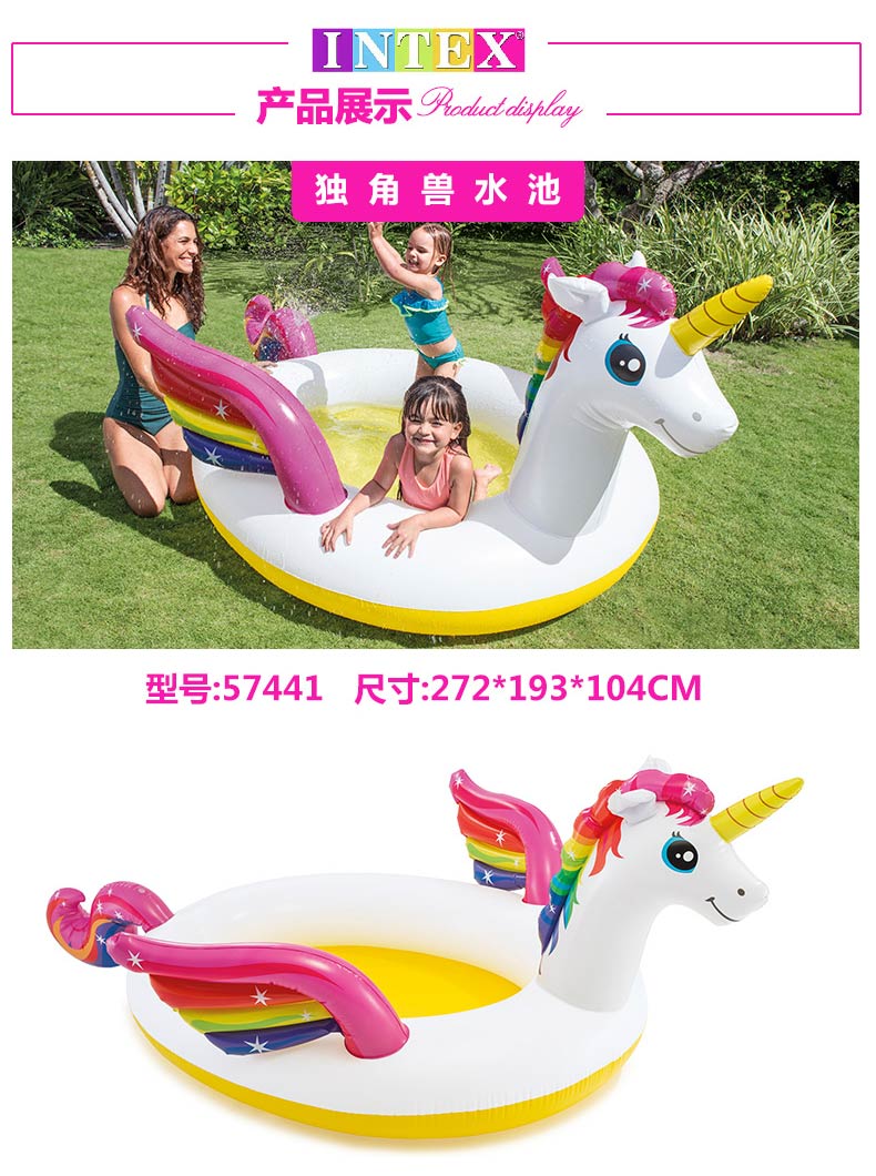 INTEX hồ bơi bé chơi hồ bơi đồ chơi hồ bơi bóng biển hồ bơi dày hồ bơi chơi cát câu cá hồ bơi bể bơi thành cao cho bé