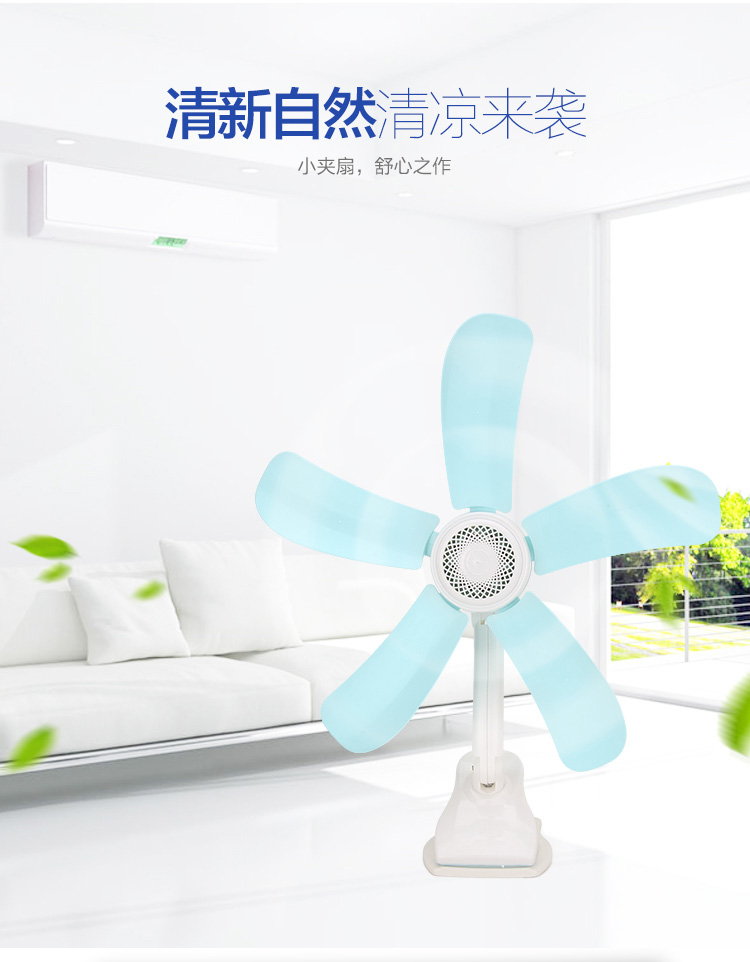 quạt mini cầm tay điện máy xanh Quạt điện ký túc xá giường nhỏ clip fan văn phòng quạt im lặng sinh viên giường nhỏ clip fan hâm mộ bảng fan hâm mộ quạt tích điện xiaomi