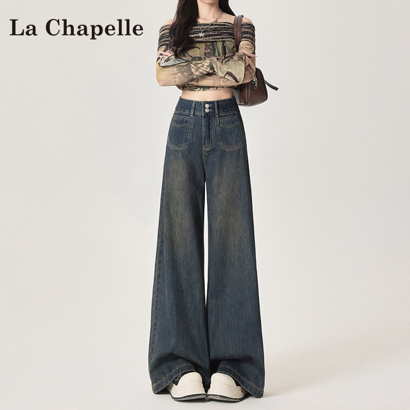 La Chapelle Cement Gray Wide-Leg Jeans for Women, Summer 2026 New High-Waisted Loose Straight-Leg Lazy Drape Pants