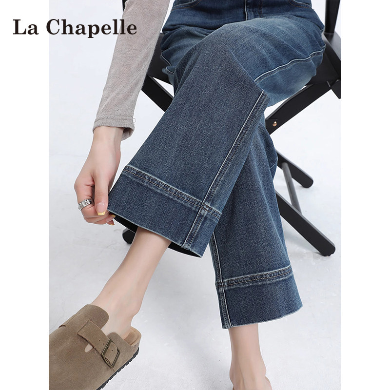 La Chapelle Retro Blue Cropped Straight-Leg Wide-Leg Jeans for Women 2026 New Summer High-Waisted Slimming Baguette Pants