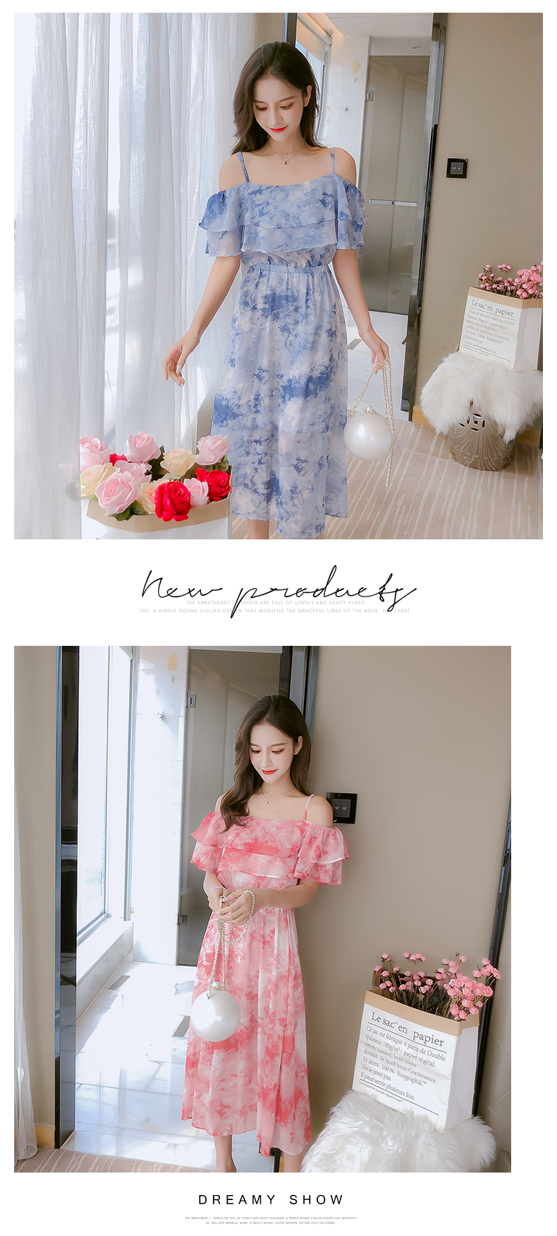 VK旗艦店 韓系小清新荷葉邊雪紡吊帶短袖洋裝