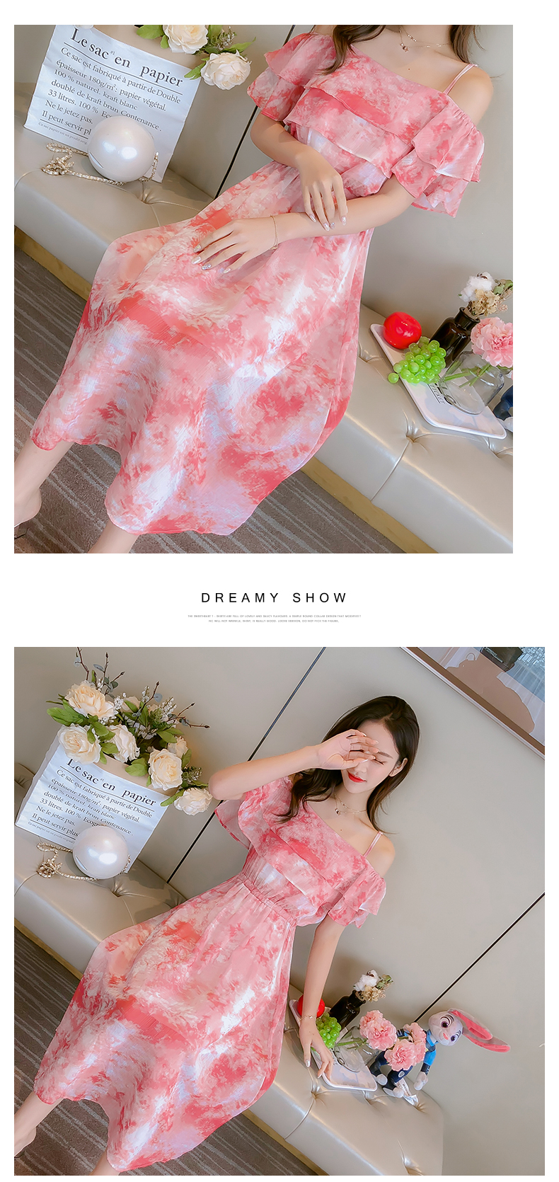 VK旗艦店 韓系小清新荷葉邊雪紡吊帶短袖洋裝