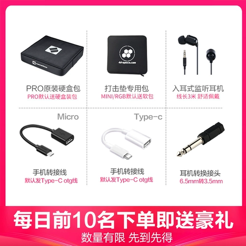 NOVATION /Novison Launchpad Pro RGB Music DJ Electroconut Strike Pad Douyin Начальный MIDI