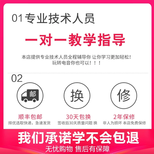 NOVATION /Novison Launchpad Pro RGB Music DJ Electroconut Strike Pad Douyin Начальный MIDI