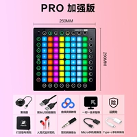 Pro (SF Fight 丨 Технические удаленные настройки 丨 Полный набор подарков)