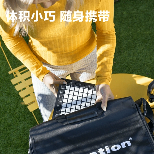 NOVATION Novison Launchpad Mini X Pro DJ 缫趄 Strike Midi