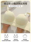 Увы.㈡ 仛鎷 ㈡ 樉澶 皬鑳 皬鑳 皬鑳 鎺屾 澂 婃墭 婃墭 鏀 鏀 涔 涔 槻 槻 瀭 瀭 镞 犺 偐 槻 戞枃 鑳 鑳 戞枃 戞枃 鑳 濂 濂 濂 濂 濂 濂 濂 濂濂 濂 濂 濂 濂 濂