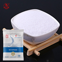 芦花海盐海水自然晶盐不加碘400g*6