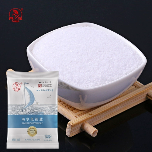 芦花 Haiyan Seawwater Low Water Salt Plus йод 400G*5 мешков из рафинированной тонкой соли приправы солью без устойчивой соли узлов