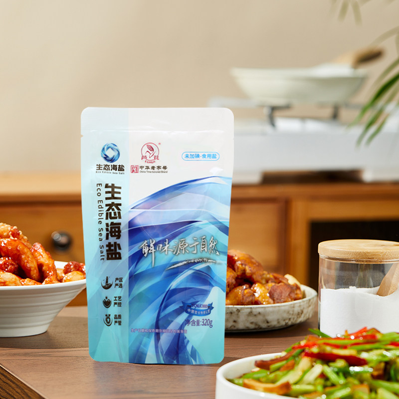 芦花 立袋生态海盐 320g*3袋 未添加碘 无抗结剂 高品质厨房调料