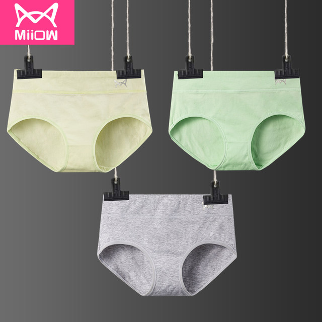 100 cotton seamless underwear