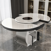 Modern rock table and chair combination dial scalable folding multifunctional electromagnetic furnace turned round table simple
