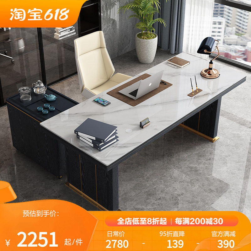 Rock desk Light Luxury Tea Table in a Computer Desk for a Desk for a Desk