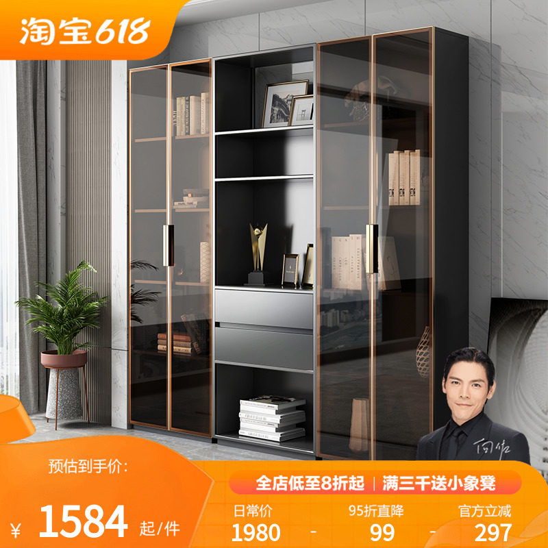 Light luxury bookcase Italian minimalist glass door combination display cabinet household office storage modern simple bookcase
