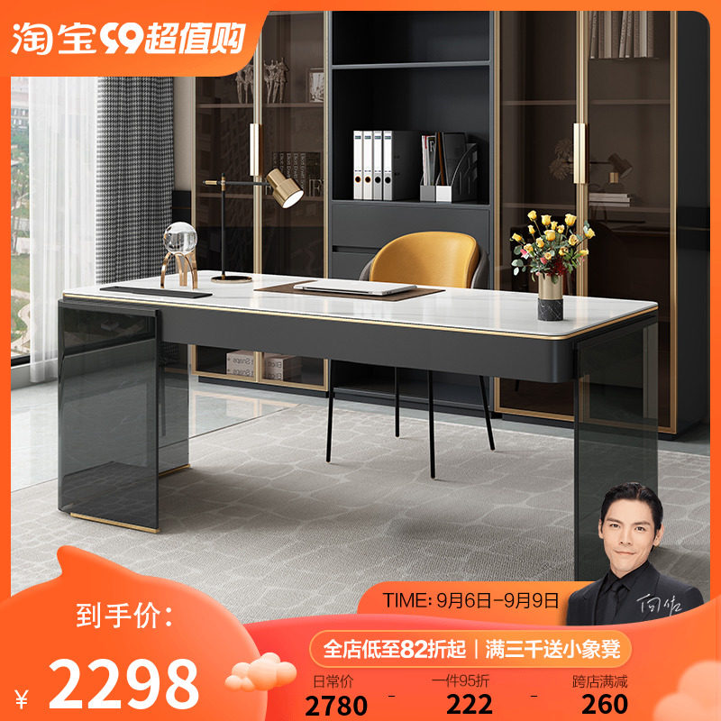 Bright Light Rock Plate Desk Rear Modern Light Lavish Home Computer Desk High-end Book House Book Table And Chairs Combination Writing Desk-Taobao